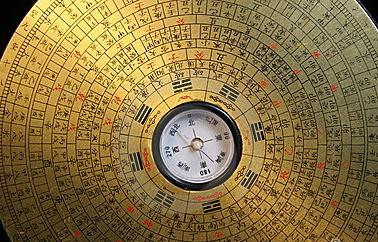 Fengshui - niewidzialne siły w architekturze