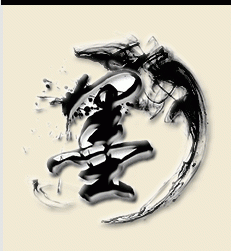 Ilustracja: Mohiści jako pierwsi tworzyli spójne i usystematyzowane teorie oparte na logice i pojęciu sprawdzalności.